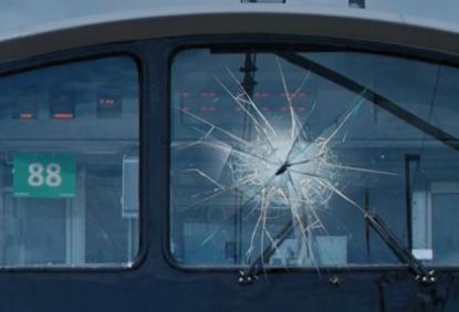 Berhasil Temukan Pelempar Commuter Line Relasi Tanah Abang-Rangkasbitung - KAI Commuter Ambil Langkah Tegas, Ingatkan Dampak Luas Perilaku Pelemparan Kereta 